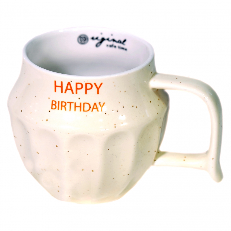 Բաժակ Ջրի 118-4 Happi Birdey 2